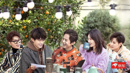 Episode 3 (2020) - Episode 3 poster and promotional image