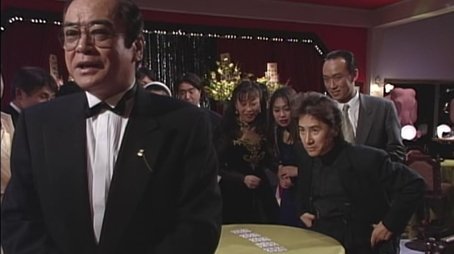 Magician's Choice (1996) - Episode 8 poster and promotional image