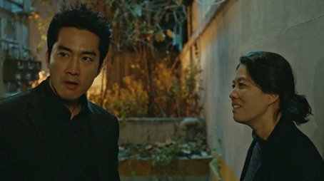 I Will Say Goodbye (2017) - Episode 15 poster and promotional image