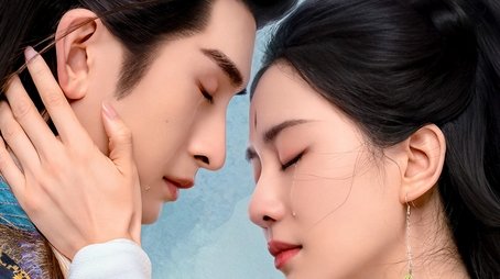Love in Pavilion (2025) tvshow poster - Click for spoilers and plot summary