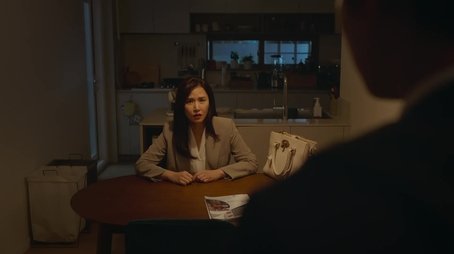 Episode 5 (2025) - Episode 5 poster and promotional image