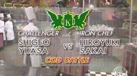 Sakai vs Shigeo Yuasa (Cod Battle) (1995) - Episode 12 poster and promotional image