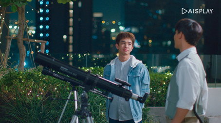 เลิฟ@นาย Сезон 1