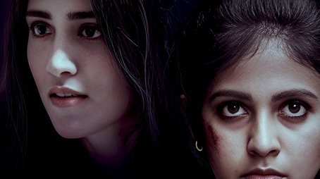Season 2 (2023) - Season 2 poster and promotional image