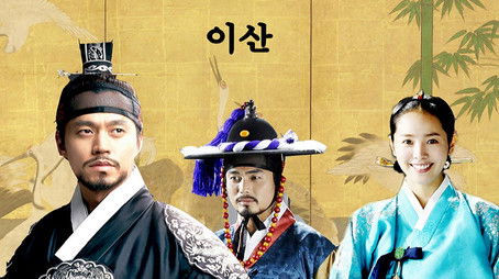 Season 1 (2007) - Season 1 poster and promotional image