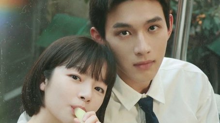 Close to You (2025) tvshow poster - Click for spoilers and plot summary