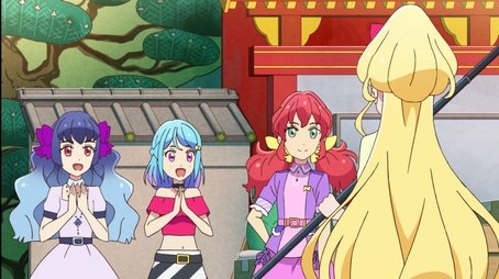 Surpass Love Me Tear! (2018) - Episode 25 poster and promotional image