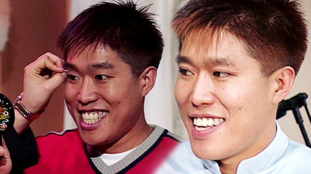 Episode 258 (1999) - Episode 258 poster and promotional image