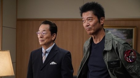 Episode 1 (2024) - Episode 1 poster and promotional image