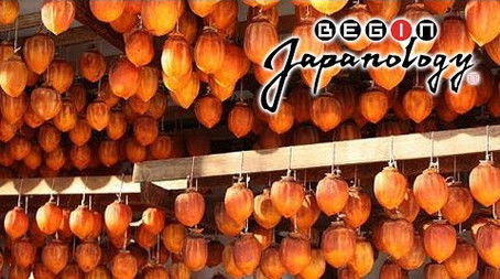 Persimmons (2014) - Episode 1 poster and promotional image