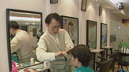 Episode 20 (2020) - Episode 20 poster and promotional image