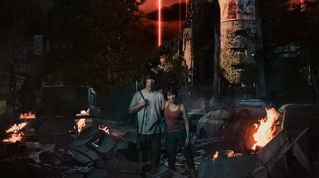 Season 2 (2022) - Season 2 poster and promotional image