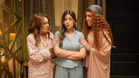 اللعبة Évad 5