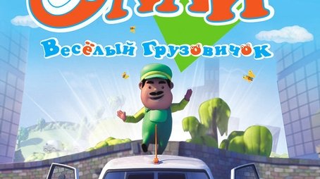 Season 1 (2011) - Season 1 poster and promotional image