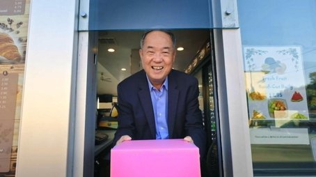 The Donut King (2021) - Episode 12 poster and promotional image