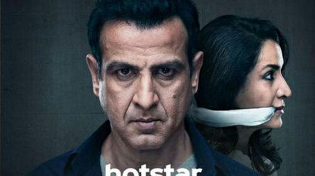 Hostages (2019) poster