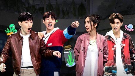 Mysterious Cave (1) (2019) - Episode 7 poster and promotional image