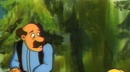 Funny Money (1983) - Episode 50 poster and promotional image