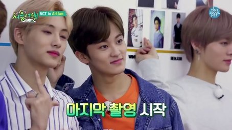 Looking for the Seoul’s hidden gems The start of NCT’s youth journey! (2018) - Episode 1 poster and promotional image
