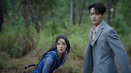 迷航昆仑墟 Stagione 1