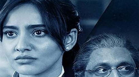 Season 1 (2020) - Season 1 poster and promotional image