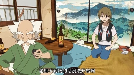 Daimonji Luxury Liner Battle Continued