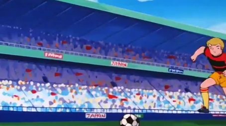 Matchwinner Tsubasa