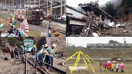 Rebuilding Tohoku's Railway Network (2022) - Episode 4 poster and promotional image