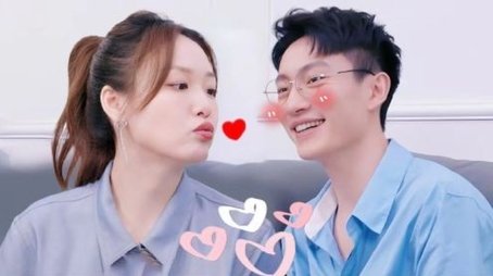 Episode 33 (2023) - Episode 33 poster and promotional image