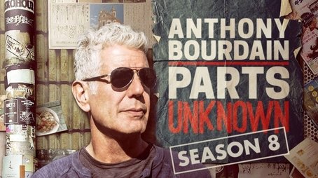 Season 8 (2016) - Season 8 poster and promotional image
