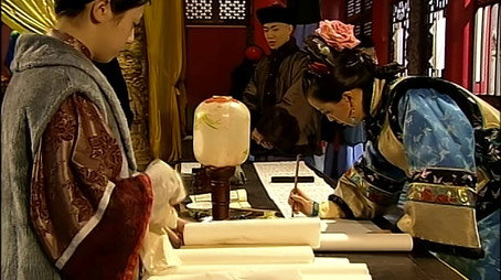 황제의 여자: 금지욕얼 시즌 1