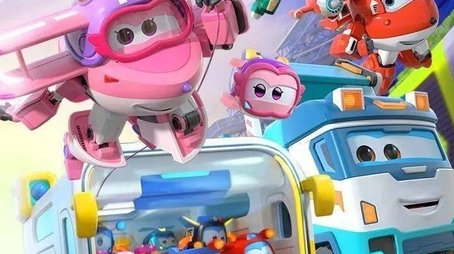Season 13 (2022) - Season 13 poster and promotional image