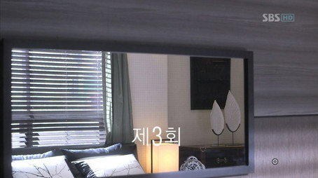 유령 Stagione 1