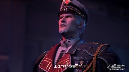 Episode 57 (2022) - Episode 57 poster and promotional image