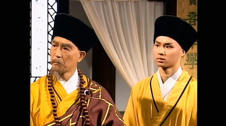 Episode 12 (1997) - Episode 12 poster and promotional image