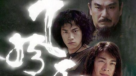 Season 1 (2002) - Season 1 poster and promotional image
