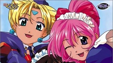 Specials (2000) - Season 0 poster and promotional image