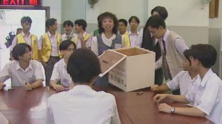 Episode 108 (2022) - Episode 108 poster and promotional image