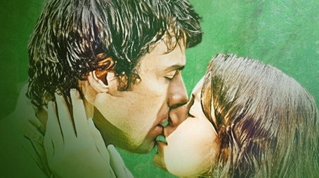 Esmeralda (2004) poster