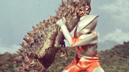 Ultra Operation No. 1 (1966) - Episode 1 poster and promotional image