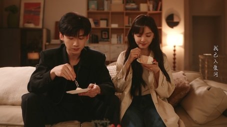 Happy Birthday. Contented. (2025) - Episode 16 poster and promotional image