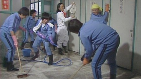 Episode 11 (1980) - Episode 11 poster and promotional image
