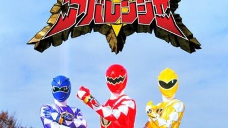 Season 1 (2003) - Season 1 poster and promotional image