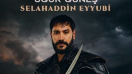 Saladın: The Conqueror of Jerusalem (2023) poster