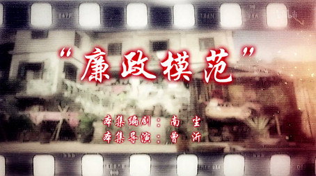 七十二家房客 Сезон 14