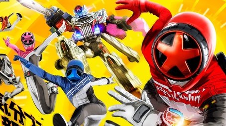 Bakuage Sentai Boonboomger (2024) poster
