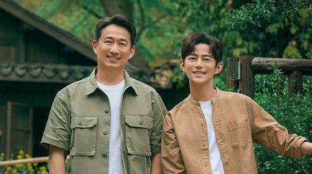 S7 VIP Plus Version EP1 (2023) - Episode 214 poster and promotional image