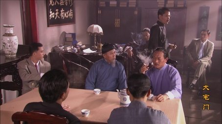 Episode 38 (2001) - Episode 38 poster and promotional image