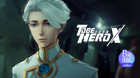 To Be Hero Stagione 3
