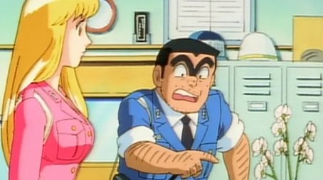 Episode 80 (1998) - Episode 80 poster and promotional image